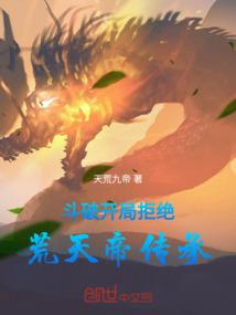 星河战界
