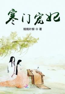 火影手游