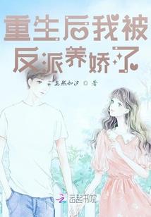 桃掩情丝望君心