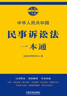暗流汹涌