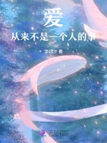 美女校花的全能兵王