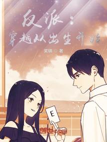 青水集