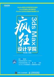 重生之霸王在都市