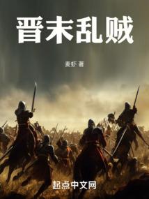 萌妃嫁到：惜你如命