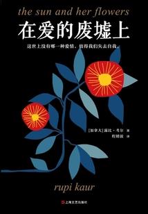 柔音佳人琉璃月