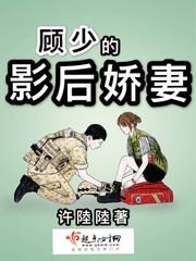荒古之无双之战