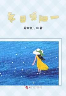 百年轮回帝王恋