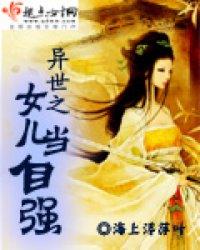 深宫之罪妃心计(合作)