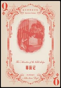 鸟屎一样的人生