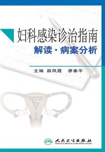 头等猎物：傅太太，结婚请签字(合作)