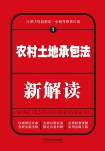别逼我当神王