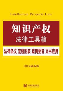 超级计算机智能系统