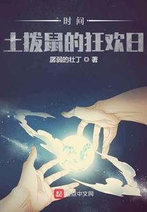 李承乾的机会