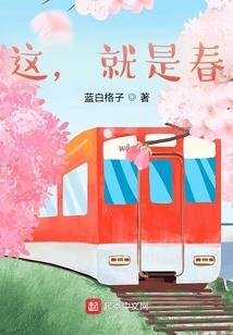 异世行者