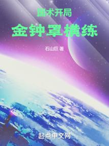深入人心