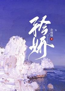 异界之无敌天下