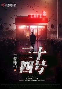 我们都还有梦