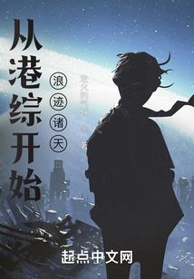 归鞘