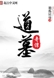 叶屿归吟