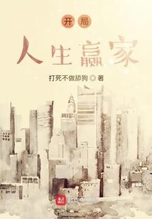 腹黑小美女千幽草囧囧