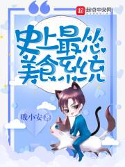 温酒未折花