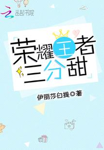 茅山斗降头