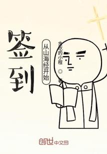 绝灵神域