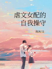 冰之曲