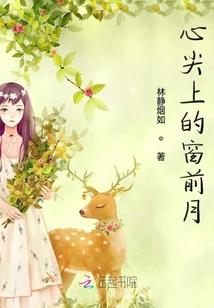 全球诡异：每月一个新词条