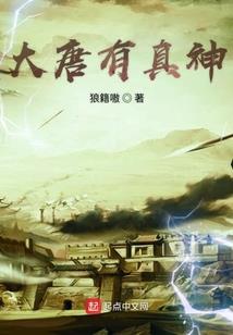 昭若烬别离