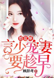 大神别跑，等等我