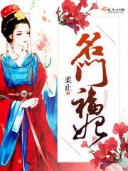 元神之元气为尊