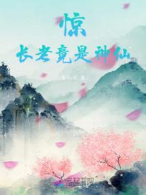 神河秩序