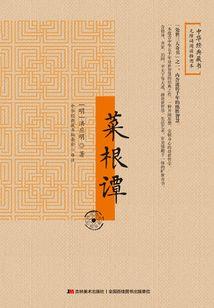 高冷竹马错吻成瘾