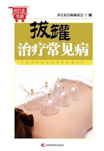TFBOYS于时光离歌