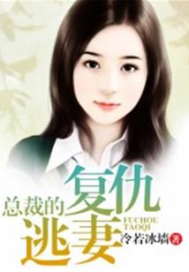 玉匣遗记