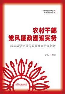 我真的怕鬼啊