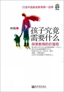我的青春在城南