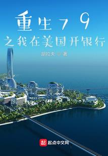云闲梦中
