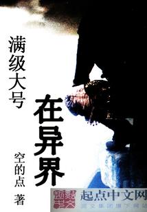 悬案迷离