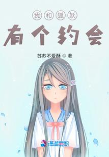 幻想中的梦幻世界