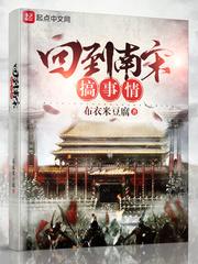 时流逆旅