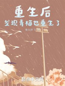 快穿主神我是你的猫