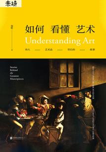 天魁蛊毒
