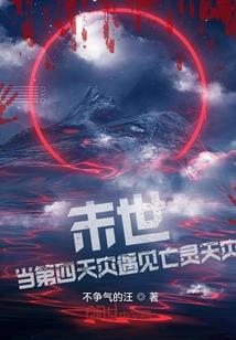 随心所欲的系统