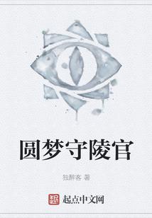 天无绝人必有路