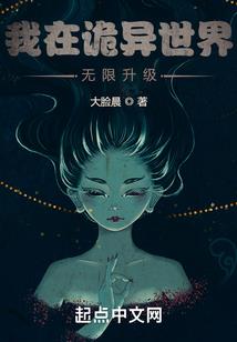 说好在一起
