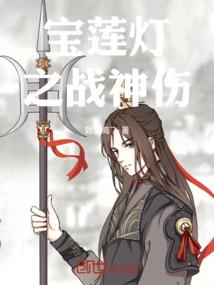 另一厢不情愿