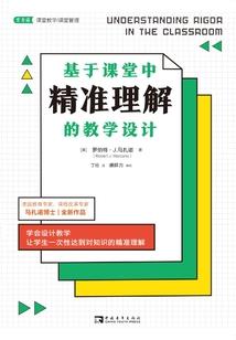 公主闯江湖