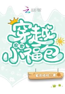 幻神弑